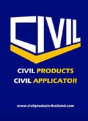 Civil Logo